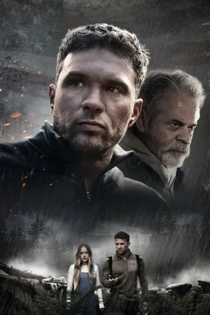 Одна миля: Розділ другий постер