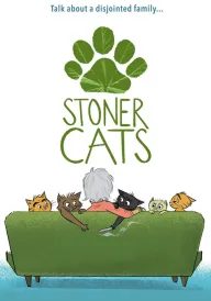 Коти Стоунер постер