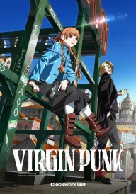 Virgin Punk: Завідна Дівчина постер