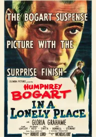 На самоті / У затишному місці постер