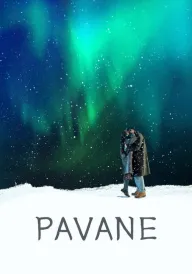 Павана постер