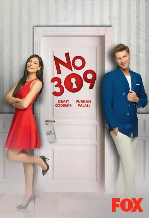 №: 309 / Номер 309 постер