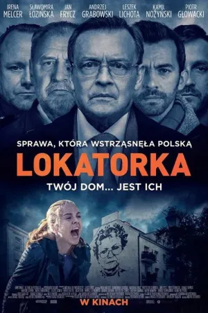Орендар / Квартирантка постер