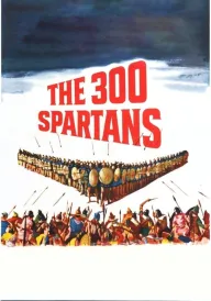 300 спартанців постер