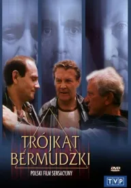 Постер до фільму Бермудський трикутник