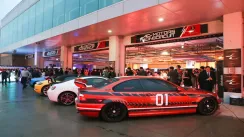 кадр з фільму Дорожньо-аварійний загін