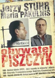 Постер до фільму Громадянин Піщик