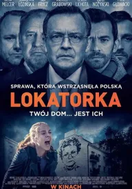 Орендар / Квартирантка постер