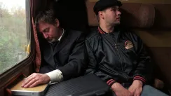 кадр з фільму Тіло