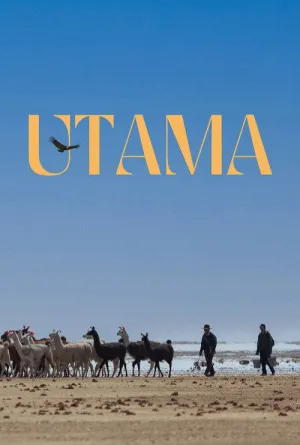 Утама постер
