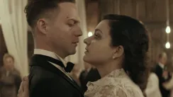 кадр з фільму Демон