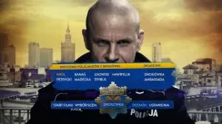 кадр з фільму Дорожній патруль