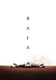 Постер Рафа