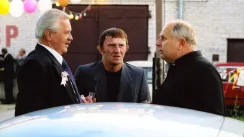 кадр з фільму Весілля
