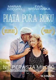 Постер П'ята пора року