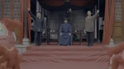 кадр з фільму Іп Ман: Легенда кунг-фу