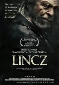 Постер до фільму Лінчування