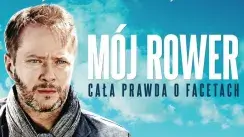 кадр з фільму Мотоцикл мого батька / Мій велосипед
