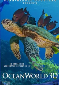 Постер Велика подорож углиб океанів 3D / Грандіозна мандрівка вглиб океанів 3D