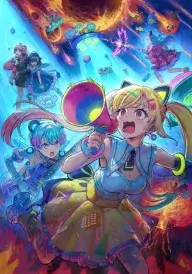 Постер Вибухова Мрія! YUME ∞ MITA