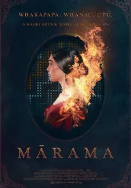 Постер до фільму Марама