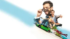 кадр з фільму Коп на драйві: порятунок бабусі