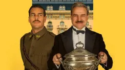 кадр з фільму Вечеря