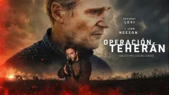кадр з фільму Вирішення проблеми